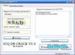 Скачать progdvb crack BY ROR